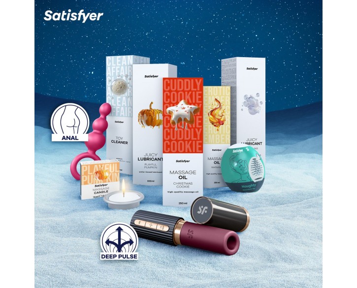 Подарунковий набір Satisfyer Premium Advent Calendar 2025