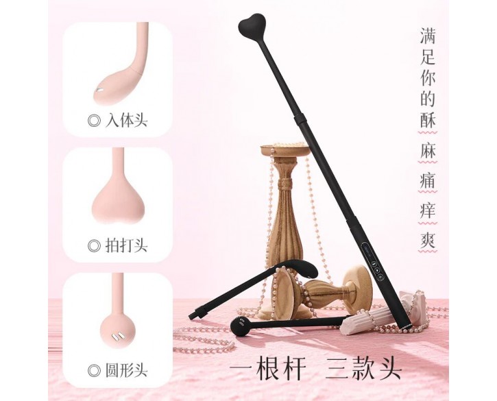 Електростимулятор KISSTOY Find Нer Black