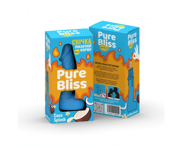 Ароматна свічка пікантної форми Pure Bliss Blue Coco Splash (Кокосове молоко) 18 см