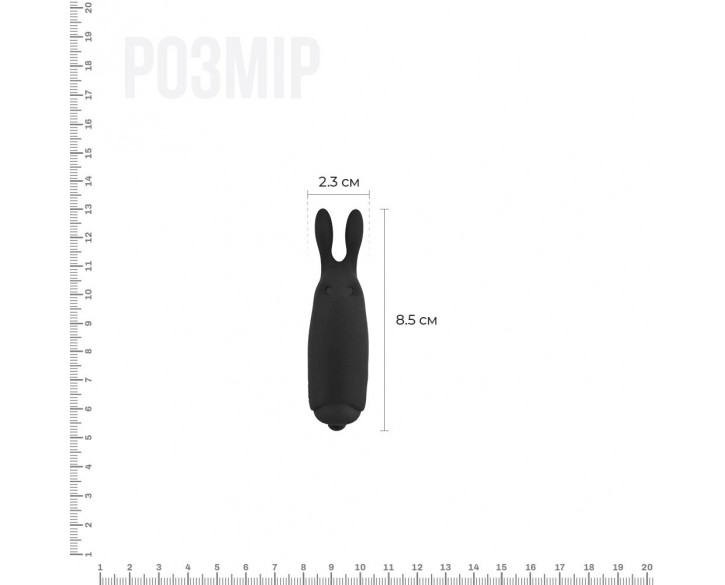 Віброкуля Adrien Lastic Pocket Vibe Rabbit Black зі стимулювальними вушками