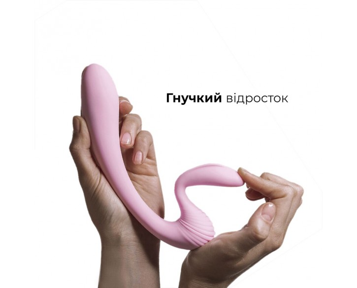 Вібратор Adrien Lastic G-wave вагінально-кліторальний, 2 мотори, універсальний