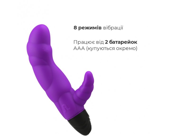 Вібратор рельєфний Adrien Lastic Typhoon Purple зі стимуляцією точки G, два мотора