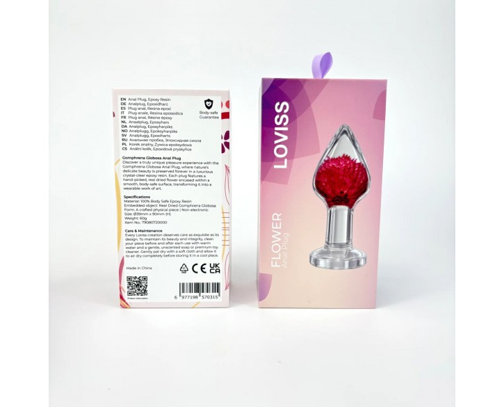 Розкішна анальна пробка Loviss Gomphrena Globosa Anal Plug зі справжнім амарантом усередині