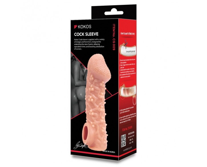 Насадка на член Kokos Cock Sleeve CS 009 S