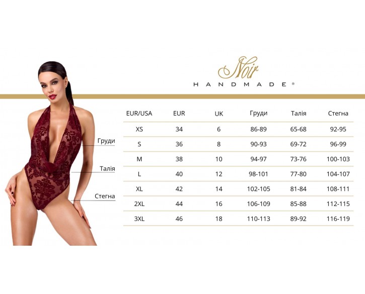 Легінси Noir Handmade F380 Dominae Skinslave PVC Leggins 3XL