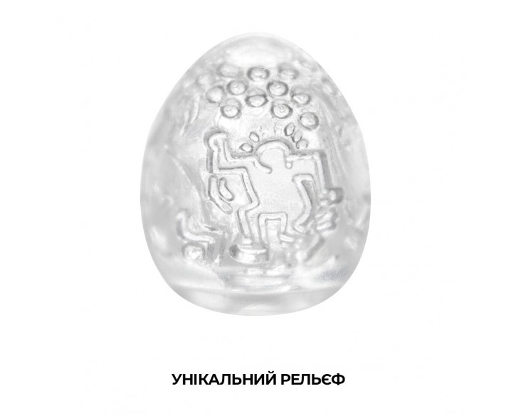 Мастурбатор-яйце Tenga Keith Haring Egg Dance