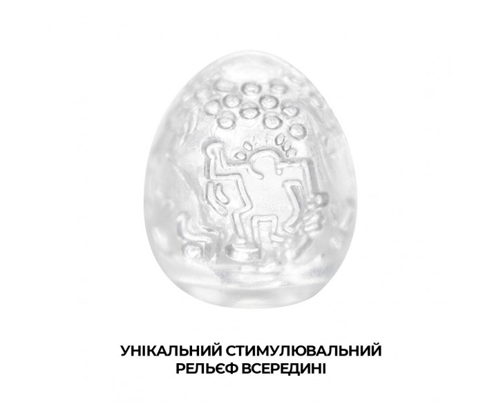 Набір мастурбаторів-яєць Tenga Keith Haring Egg Dance (6 яєць)