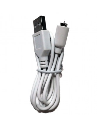 Кабель для заряджання Magic Motion Zenith charging cables