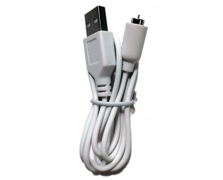 Кабель для заряджання Magic Motion Zenith charging cables