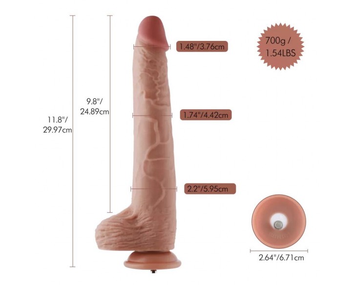 Фалоімітатор 11.8″ з вібрацією для секс-машин Hismith Silicone Dildo with Vibe, KlicLok, пульт ДК