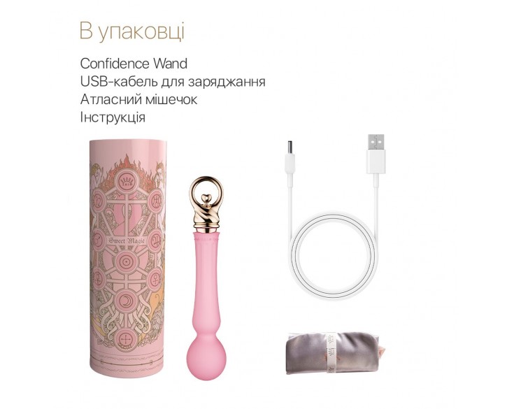 Вібромасажер із підігрівом Zalo Sweet Magic - Confidence Wand Fairy Pink