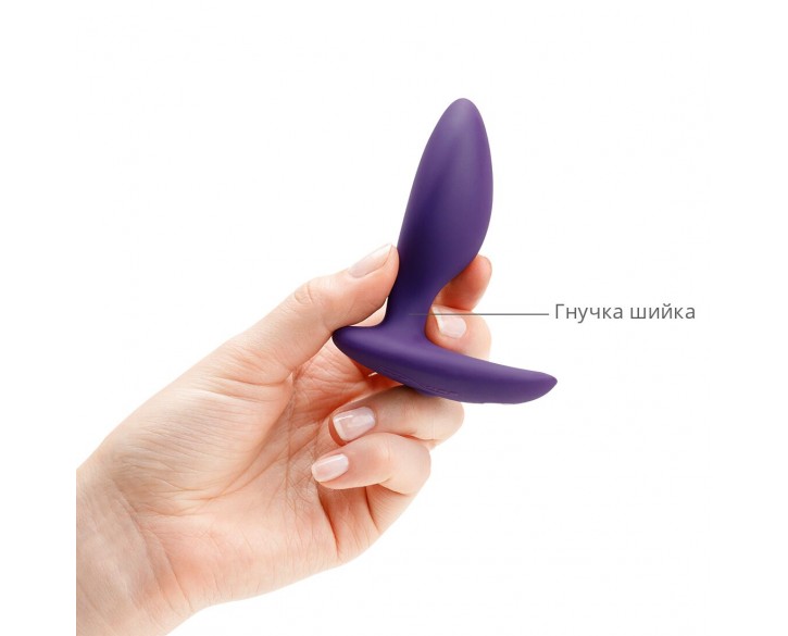 Анальна смарт-вібропробка We-Vibe Ditto Purple з пультом ДК