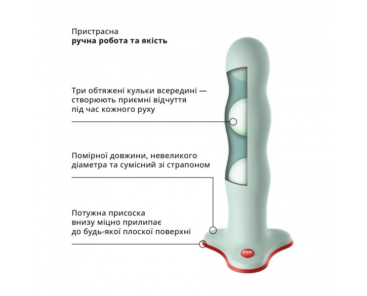 Фалоімітатор Fun Factory BOUNCER Light Green, кульки всередині, ефект вібрації, діаметр 3,9 см