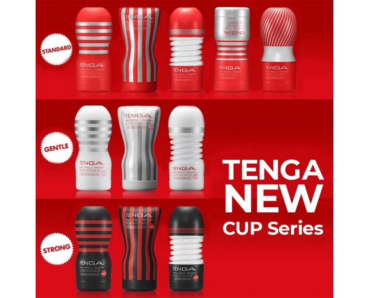 Мастурбатор Tenga Soft Case Cup (м’яка подушечка) Gentle стискуваний