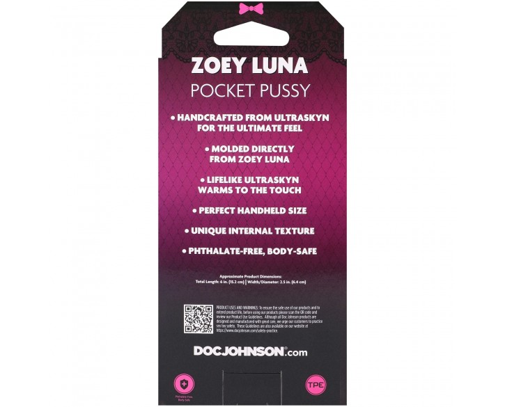 Мастурбатор Doc Johnson Zoey Luna
