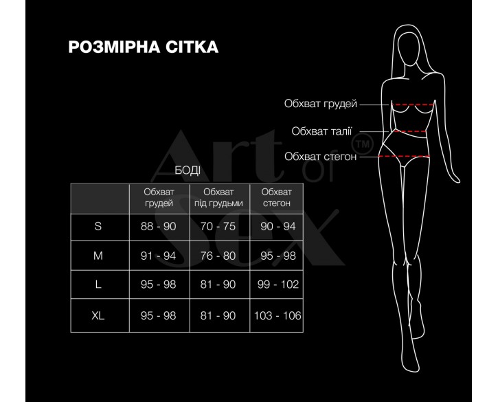 Вінілове боді з рукавами Art of Sex - Jessica, з ефектом мокрого оксамиту, розмір L