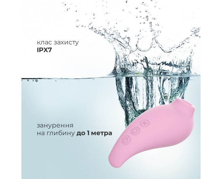 Вакуумний стимулятор Adrien Lastic Revelation Pink, режим Boost