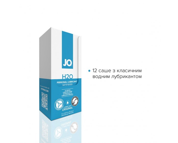 Набір лубрикантів Foil Display Box – JO H2O Lubricant – Original – 12 × 10ml