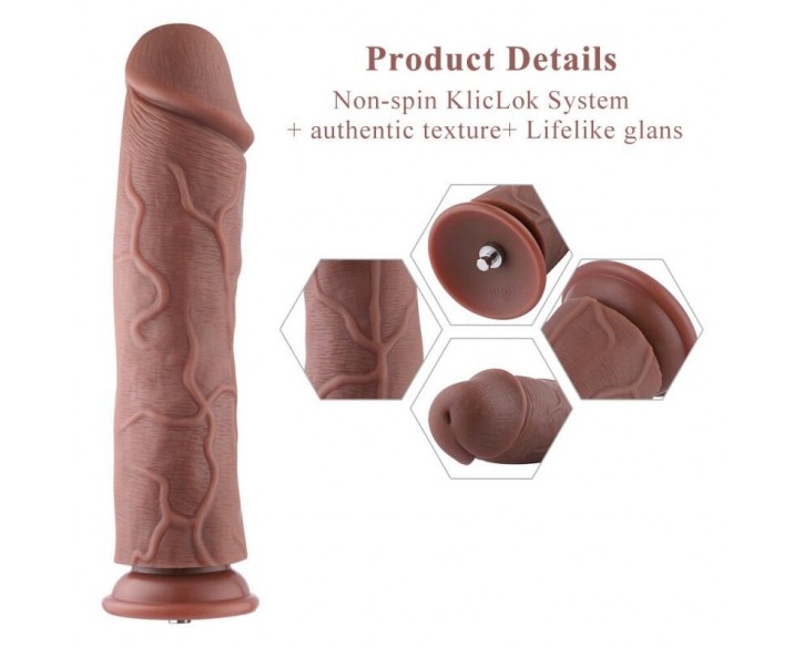 Силіконовий фалоімітатор для секс-машин Hismith 11″ Silicone Dildo, система KlicLok