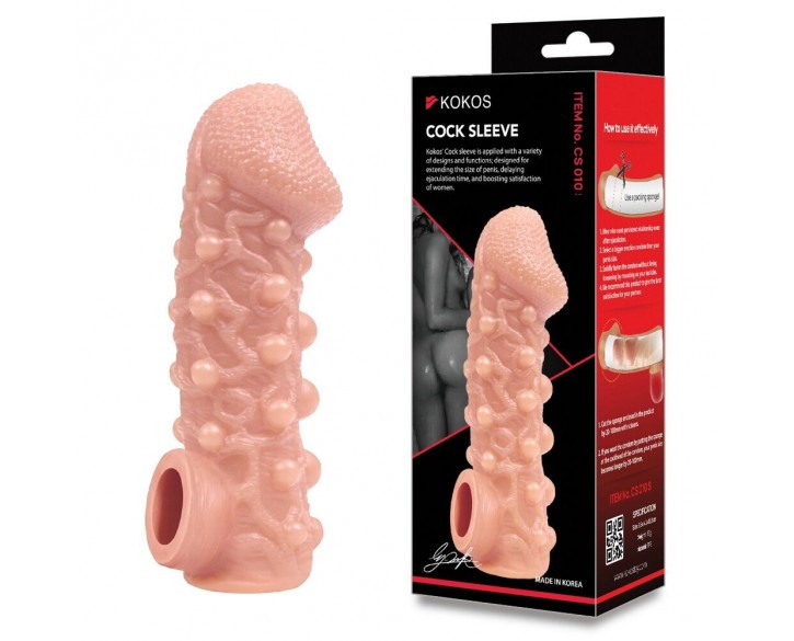 Насадка на член Kokos Cock Sleeve CS 010 S