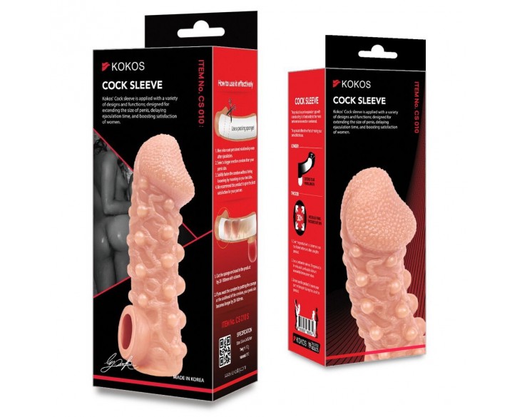 Насадка на член Kokos Cock Sleeve CS 010 S