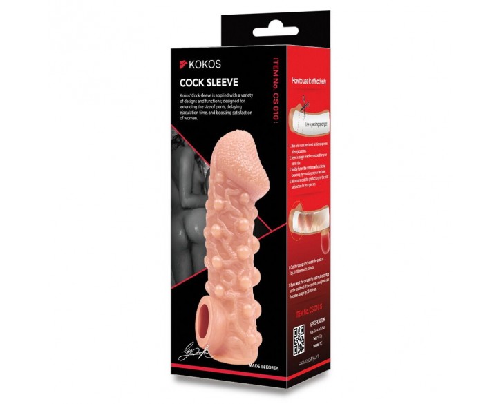 Насадка на член Kokos Cock Sleeve CS 010 S