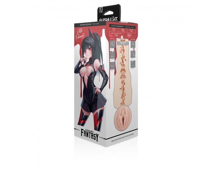 Мастурбатор Fleshlight Fantasy Fukumoto Shokushu