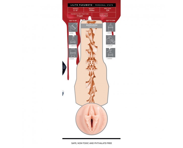 Мастурбатор Fleshlight Fantasy Fukumoto Shokushu