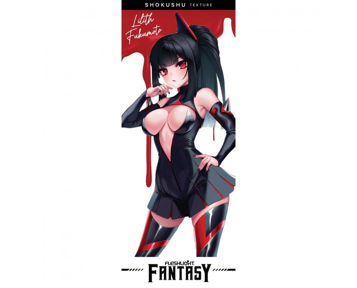 Мастурбатор Fleshlight Fantasy Fukumoto Shokushu