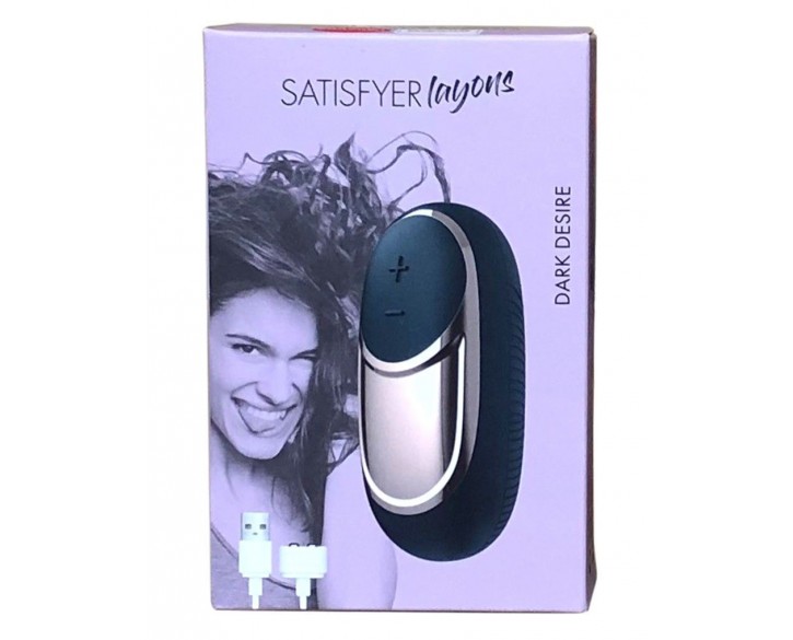 Потужний вібратор Satisfyer Lay-On - Dark Desire, водонепроникний, 15 режимів роботи