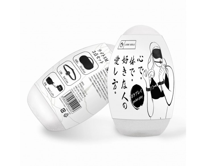 Набір для БДСМ Liebe Seele Pocket Play