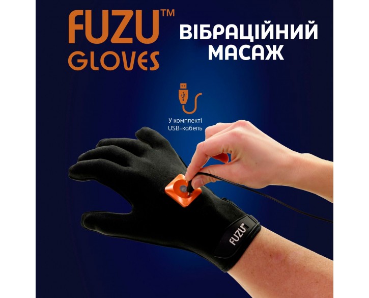 Віброрукавички (пара) FUZU Gloves Vibrating Massage Two Hands, 11 режимів