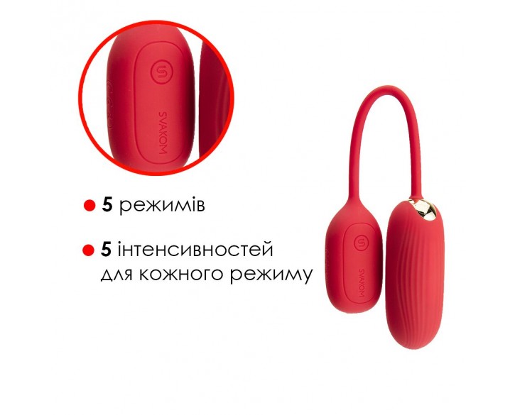 Віброяйце Svakom Muse Red