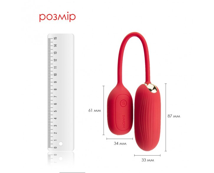 Віброяйце Svakom Muse Red