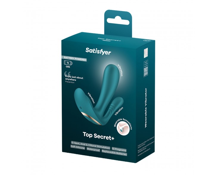 Подвійний вібратор у трусики Satisfyer Top Secret+ Battery Series