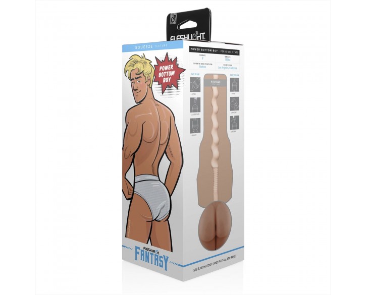 Мастурбатор Fleshjack Power Bottom