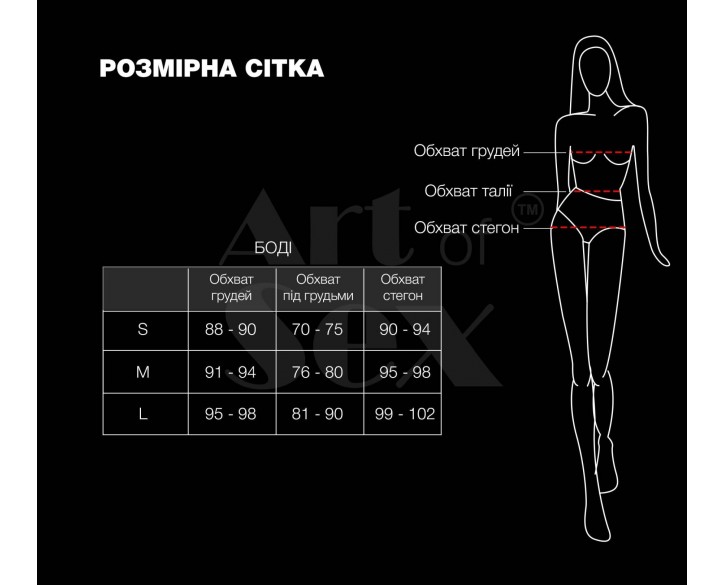 Боді Art of Sex - Jazz, колір чорний з ефектом мокрого оксамиту, Розмір M