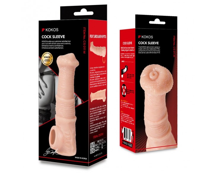 Насадка на член Kokos Cock Sleeve CS 011 M