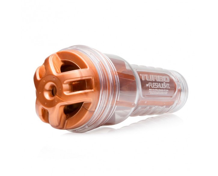 Мастурбатор Fleshlight Turbo Ignition Copper (імітатор мінету)