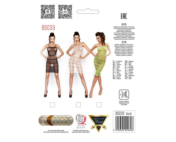 Бодістокінг Passion BS033 white, сукня-сітка на бретелях, прозора