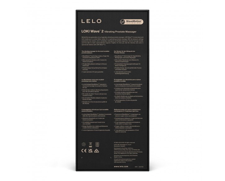 Масажер простати LELO Loki Wave 2 Base Blue, 2 мотори, манливий рух + вібрація