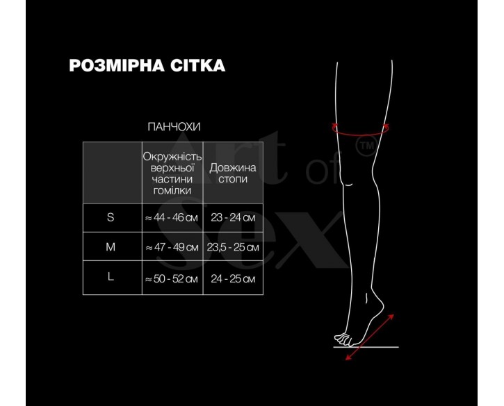 Панчохи в дрібну сітку з лакованою коронкою Art of Sex - Rose, колір чорний з ефектом голограми, S