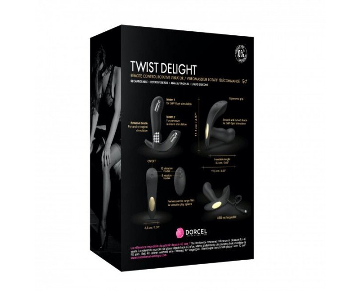 Універсальний вібратор з масажем перлами Dorcel TWIST DELIGHT