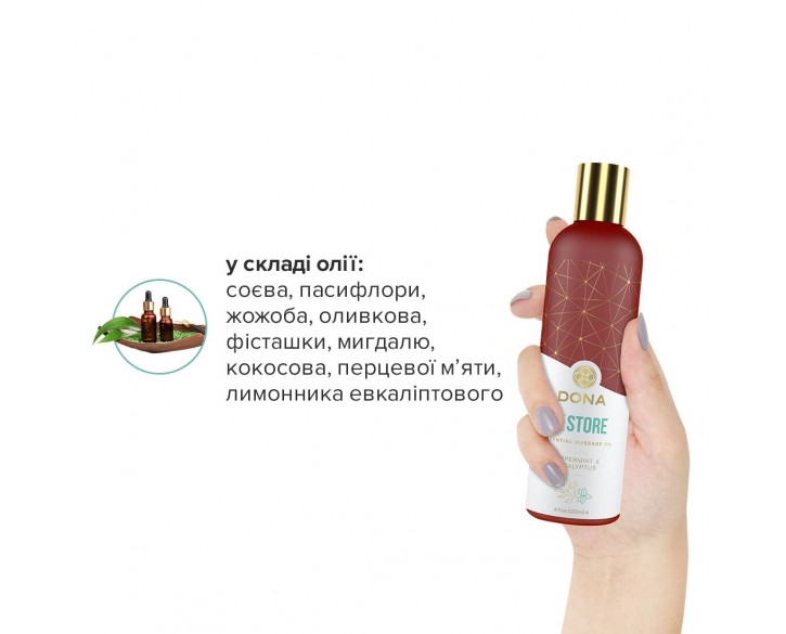 Натуральна масажна олія DONA Restore – Peppermint & Eucalyptus (120 мл) з ефірними оліями