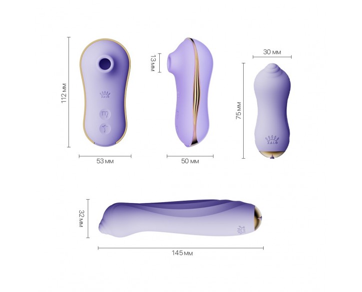 Набір 3в1 Zalo — UNICORN Set Violet, віброяйце, пульсатор, вакуумний стимулятор