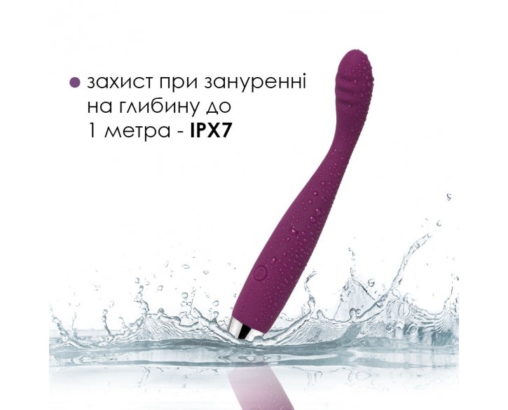 Тонкий вібратор точки G Svakom Cici Violet