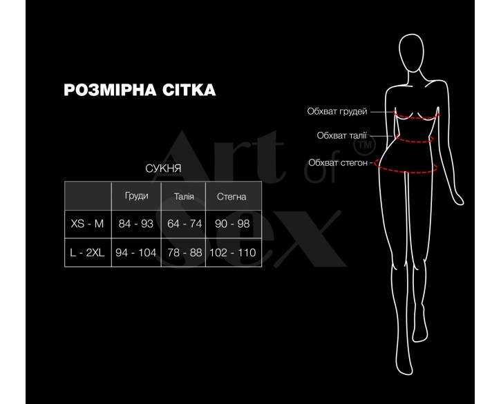 Сексуальна сукня із сітки Art of Sex- Sharlotte чорно/червоне XS-M