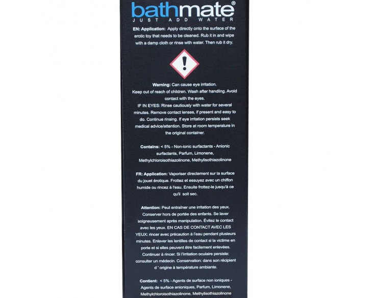 Набір для чищення Bathmate Cleaning Kit