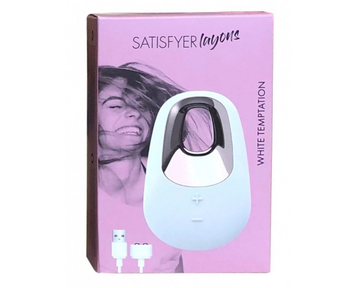 Потужний вібратор Satisfyer Lay-On - White Temptation, водонепроникний