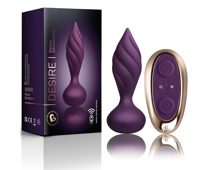 Анальна вібропробка Rocks Off Petite Sensations – Desire Purple